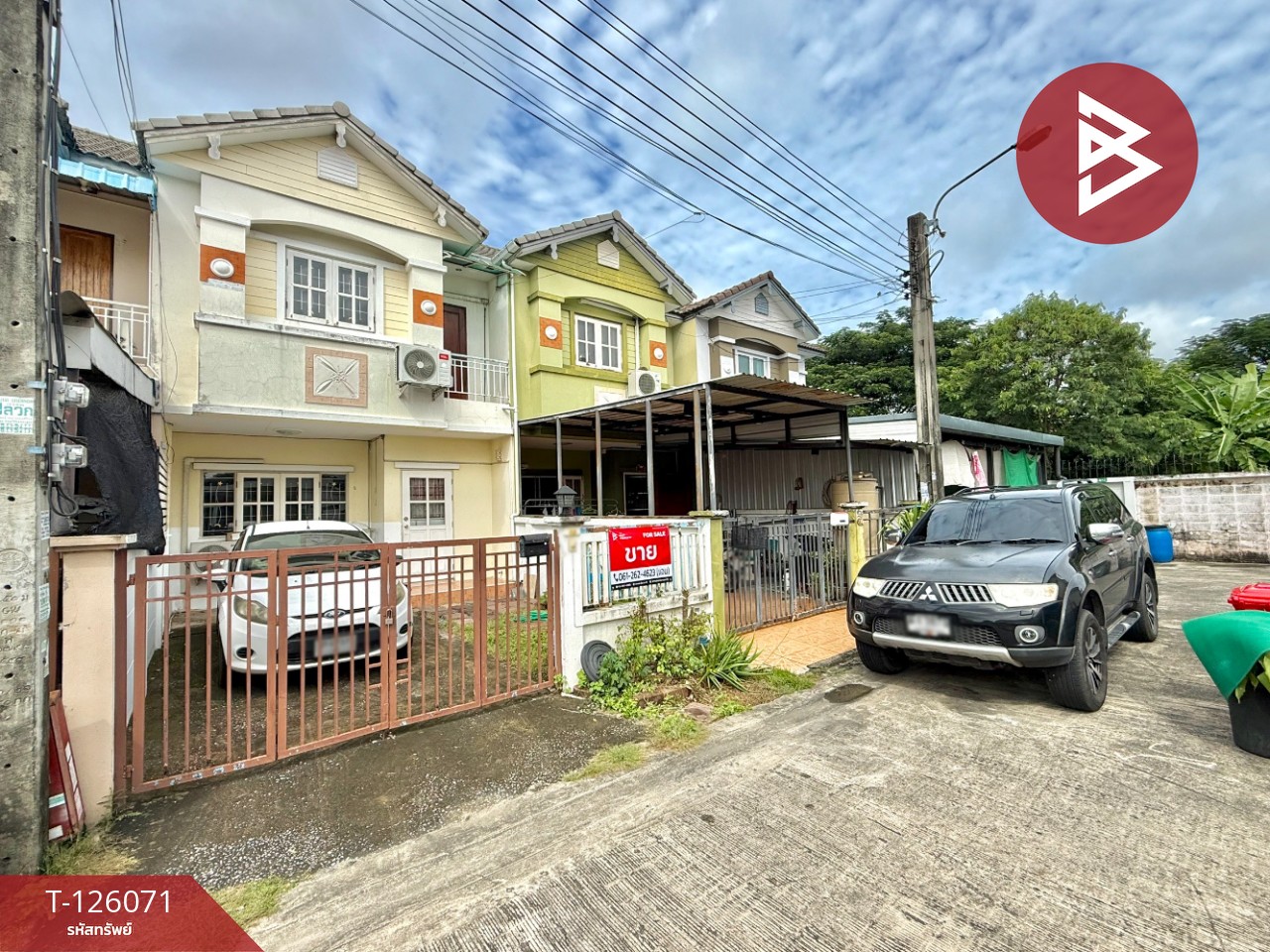ขายทาวน์เฮ้าส์ หมู่บ้านพรพิมาน พหลโยธิน48 บางเขน กรุงเทพมหานคร 2