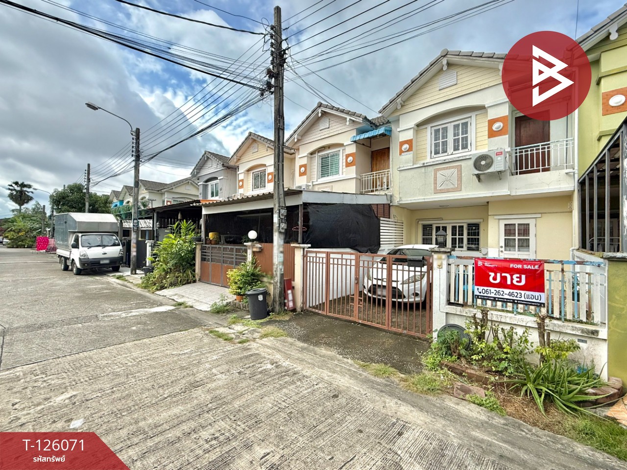ขายทาวน์เฮ้าส์ หมู่บ้านพรพิมาน พหลโยธิน48 บางเขน กรุงเทพมหานคร 3