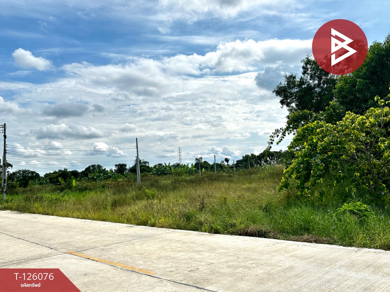 ขายที่ดิน เนื้อที่ 1 ไร่ 1 งาน 86 ตร.วา คลองนครเนื่องเขต ฉะเชิงเทรา 7