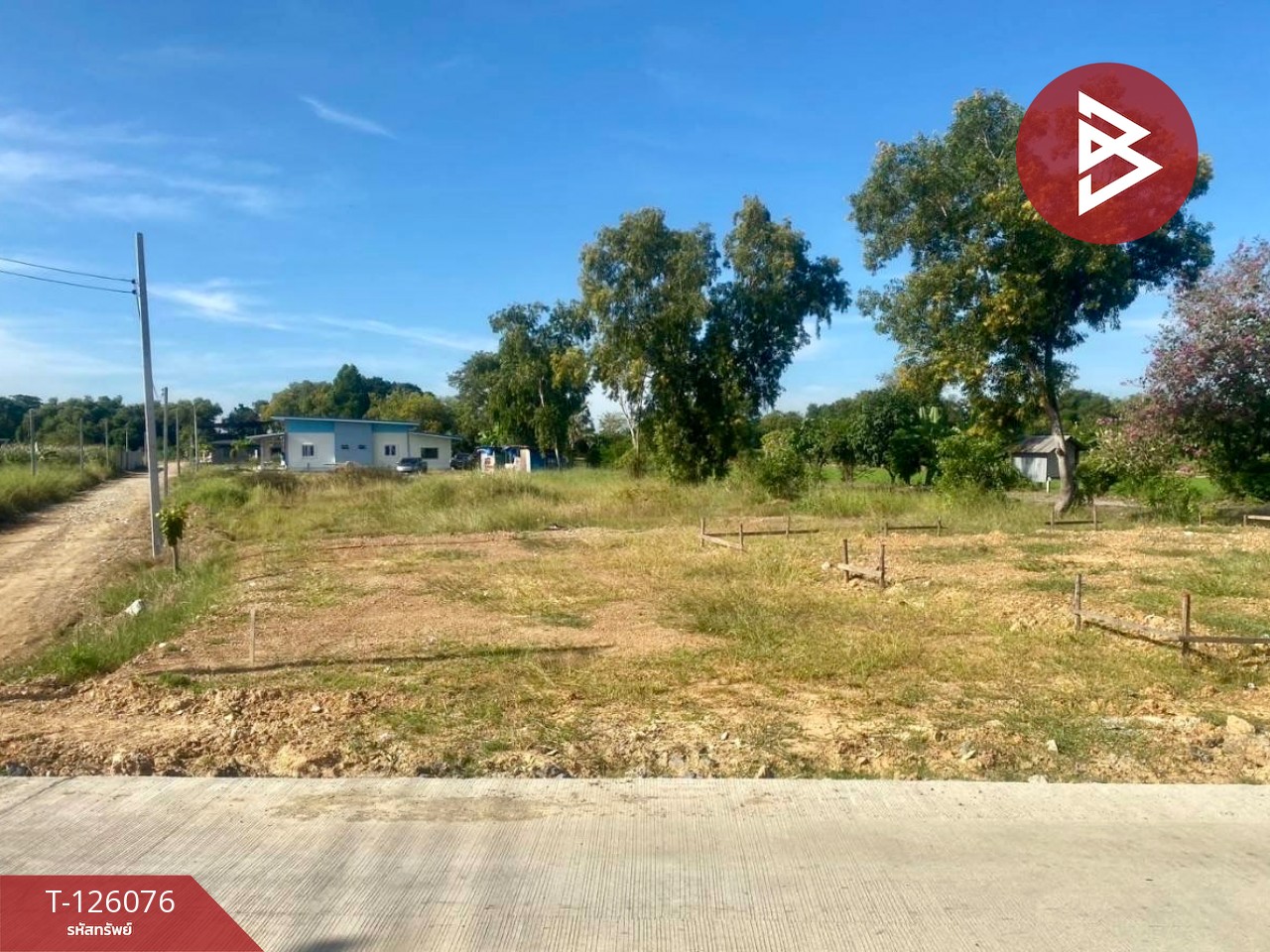 ขายที่ดิน เนื้อที่ 1 ไร่ 1 งาน 86 ตร.วา คลองนครเนื่องเขต ฉะเชิงเทรา 2