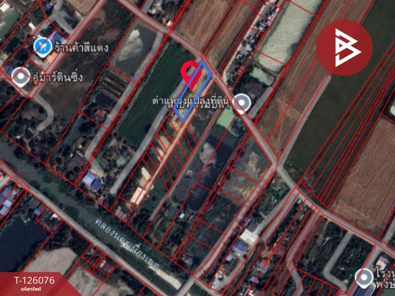 ขายที่ดิน เนื้อที่ 1 ไร่ 1 งาน 86 ตร.วา คลองนครเนื่องเขต ฉะเชิงเทรา 12