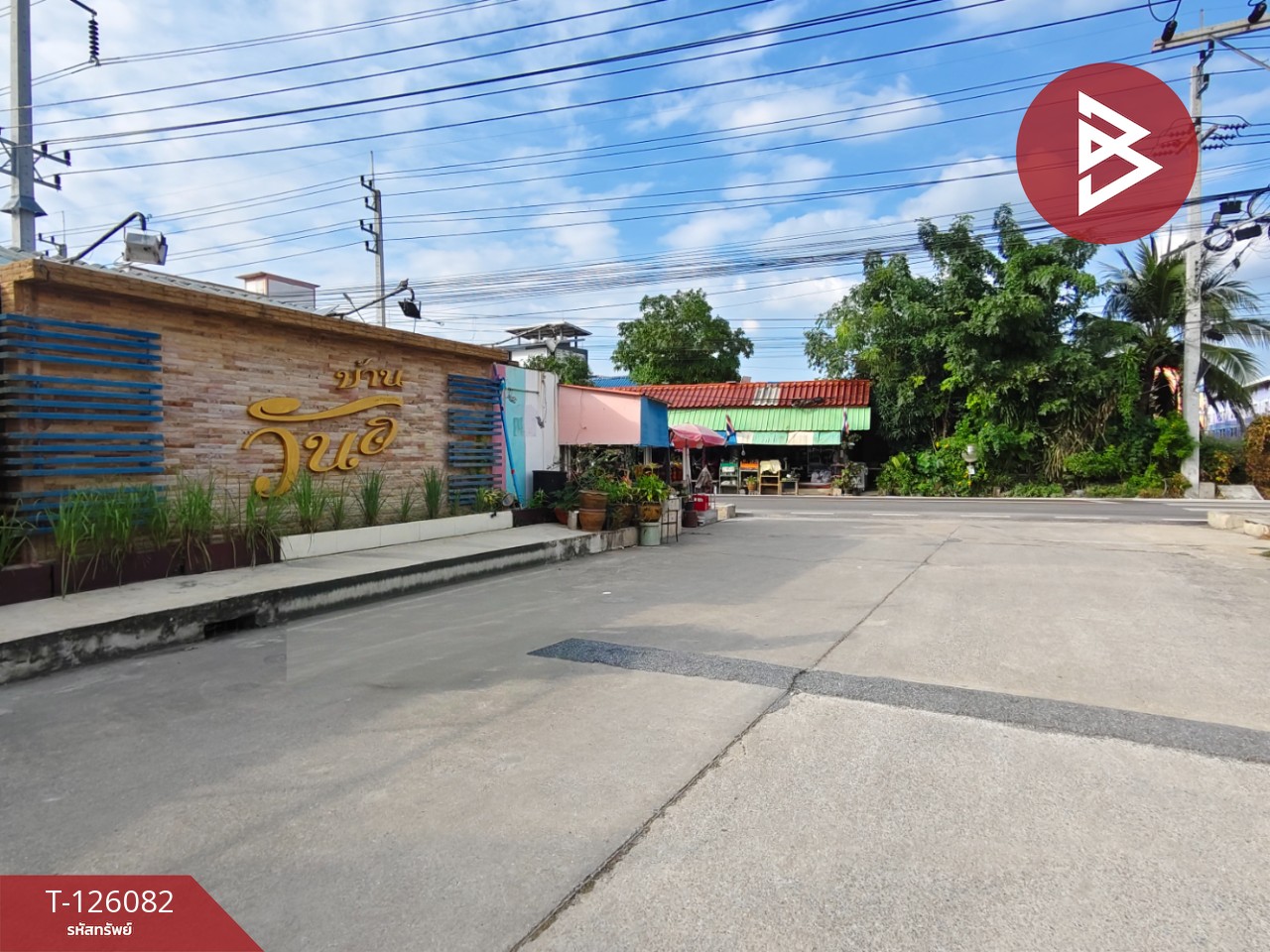 ขายทาวน์เฮ้าส์หลังริม หมู่บ้านวันดี2 กระทุ่มแบน สมุทรสาคร 15