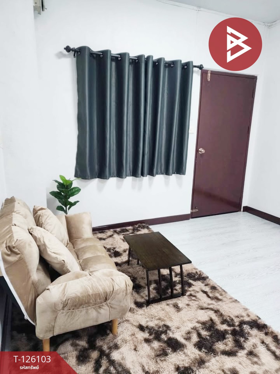 ขายห้องชุด เอื้ออาทรบางบัวทอง1 บางกรวย-ไทรน้อย นนทบุรี 1