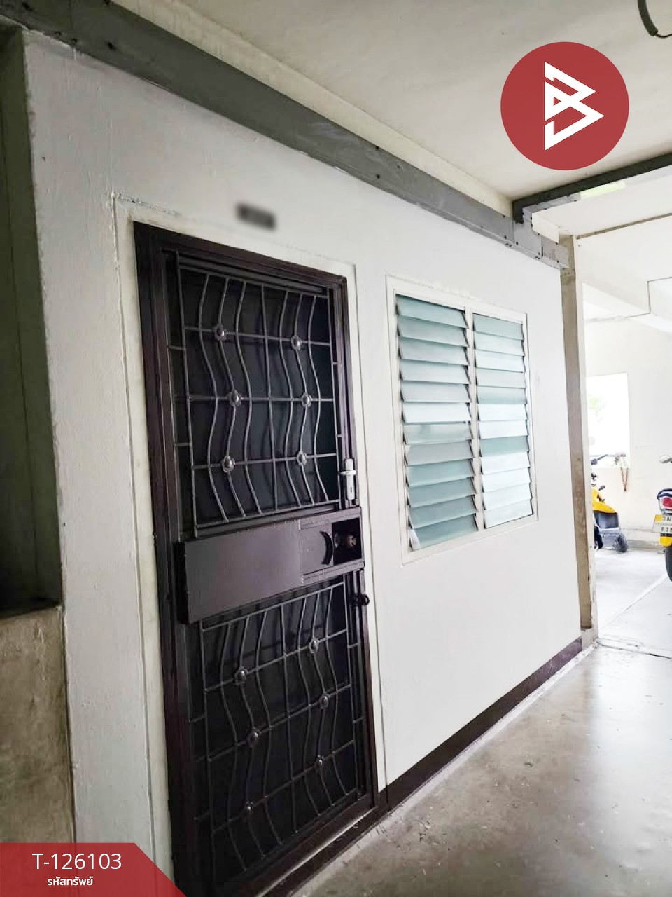 ขายห้องชุด เอื้ออาทรบางบัวทอง1 บางกรวย-ไทรน้อย นนทบุรี 9