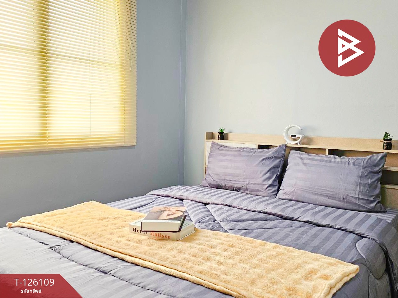 ขายห้องชุด เอื้ออาทรขจรวิทย์ 2 บางพลี สมุทรปราการ 2