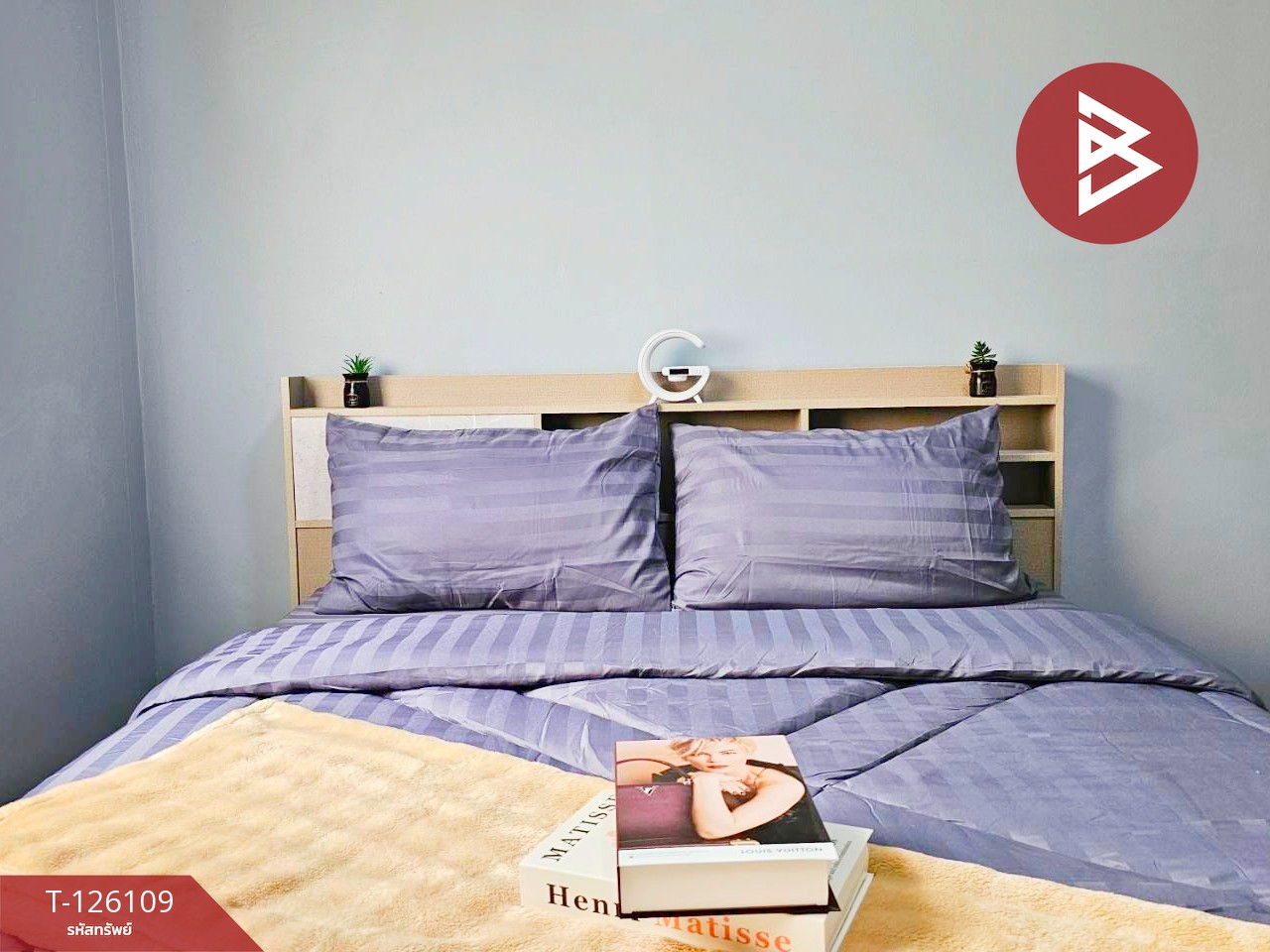 ขายห้องชุด เอื้ออาทรขจรวิทย์ 2 บางพลี สมุทรปราการ 1