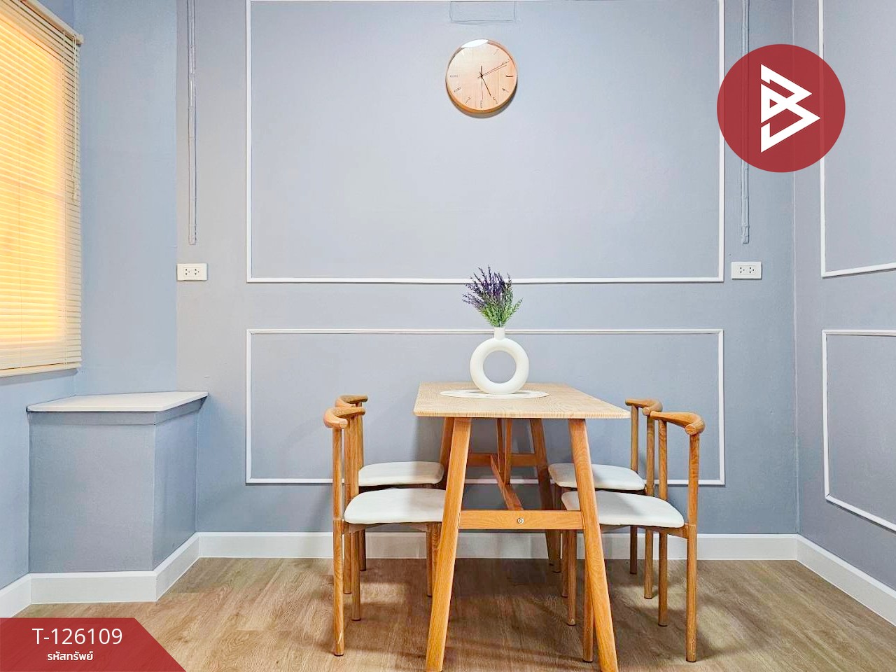 ขายห้องชุด เอื้ออาทรขจรวิทย์ 2 บางพลี สมุทรปราการ 7