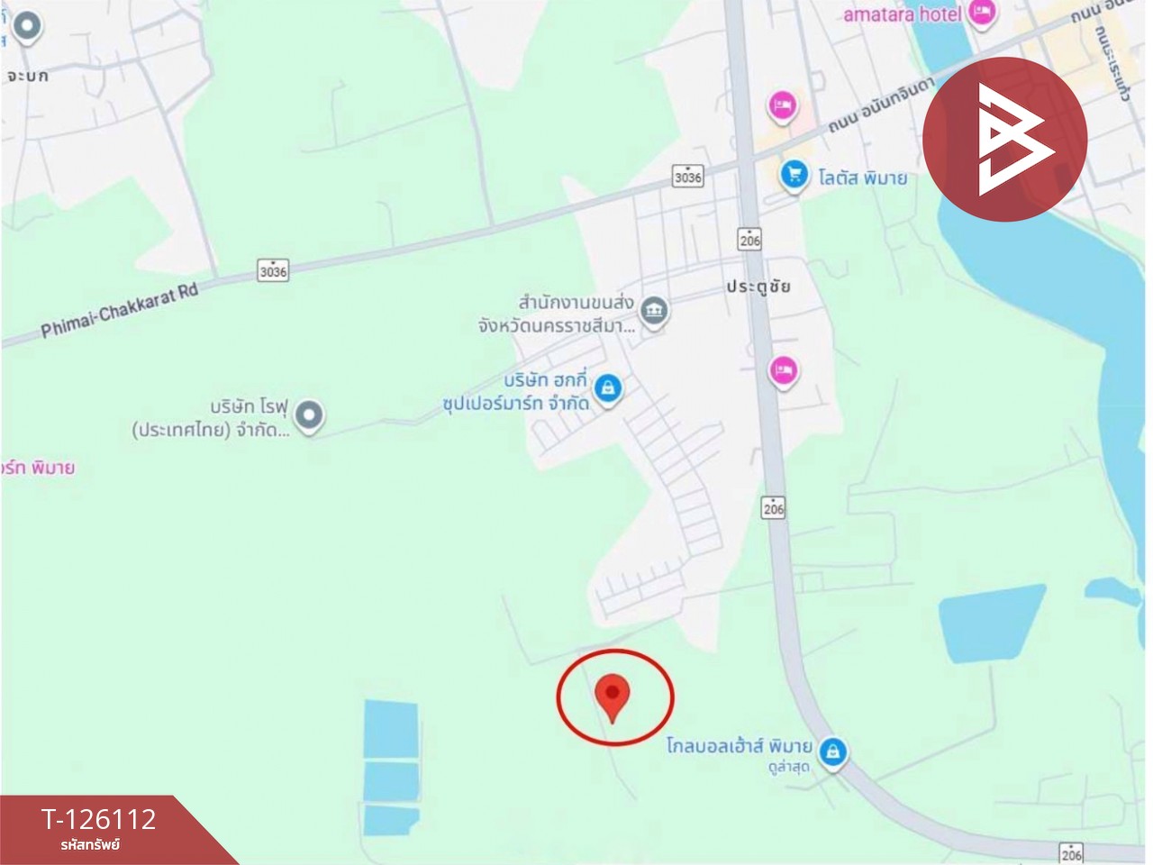 ขายที่ดิน เนื้อที่ 8 ไร่ 63 ตร.วา พิมาย นครราชสีมา 10