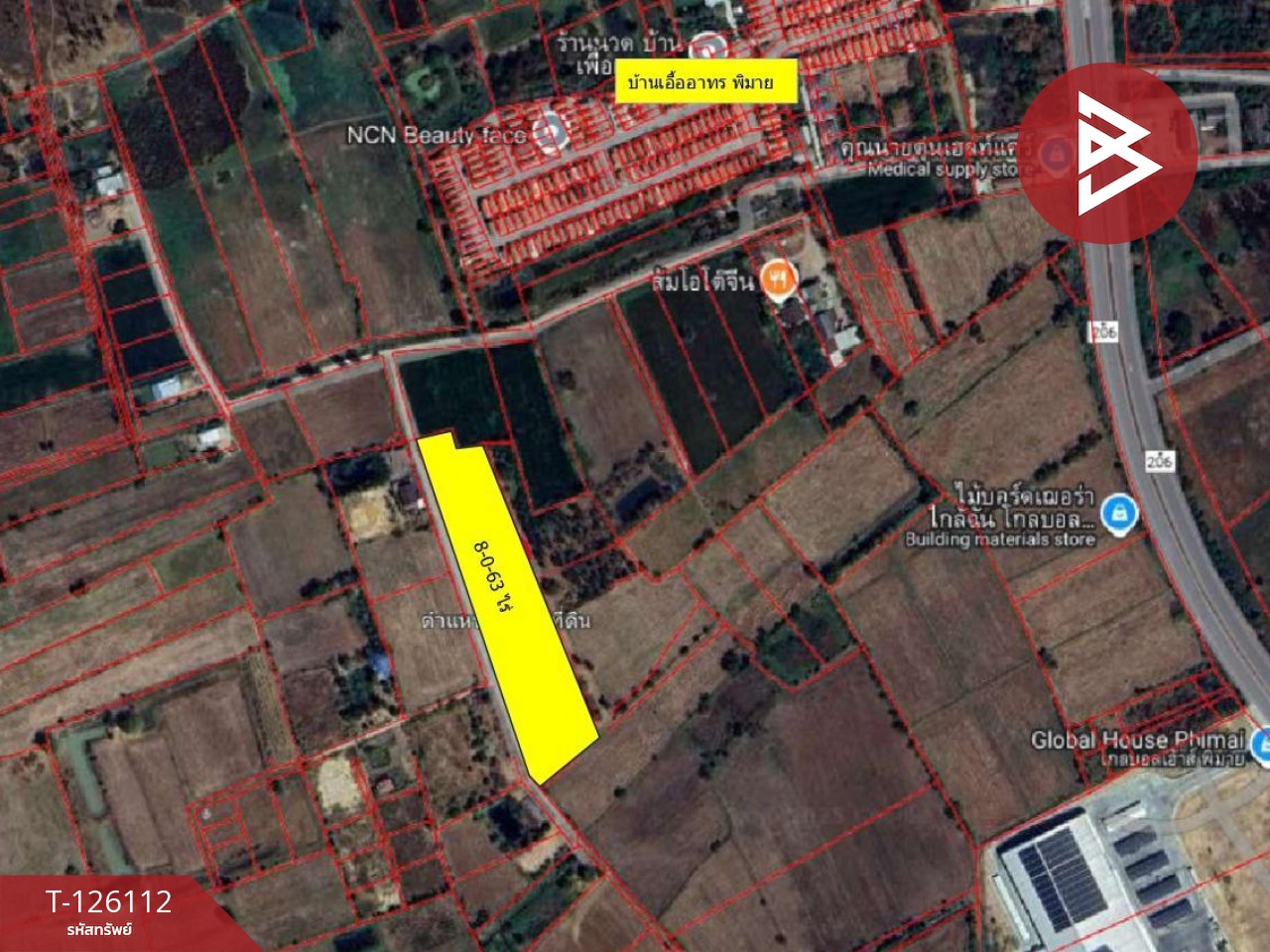 ขายที่ดิน เนื้อที่ 8 ไร่ 63 ตร.วา พิมาย นครราชสีมา 8