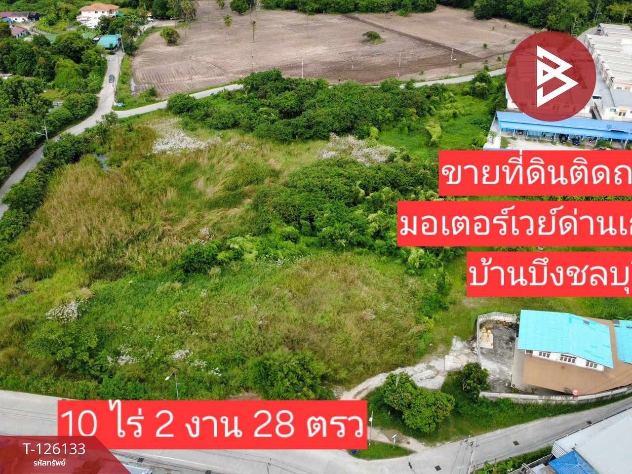 ขายที่ดิน เนื้อที่ 10 ไร่ 2 งาน 95 ตร.วา หนองรี ชลบุรี 6