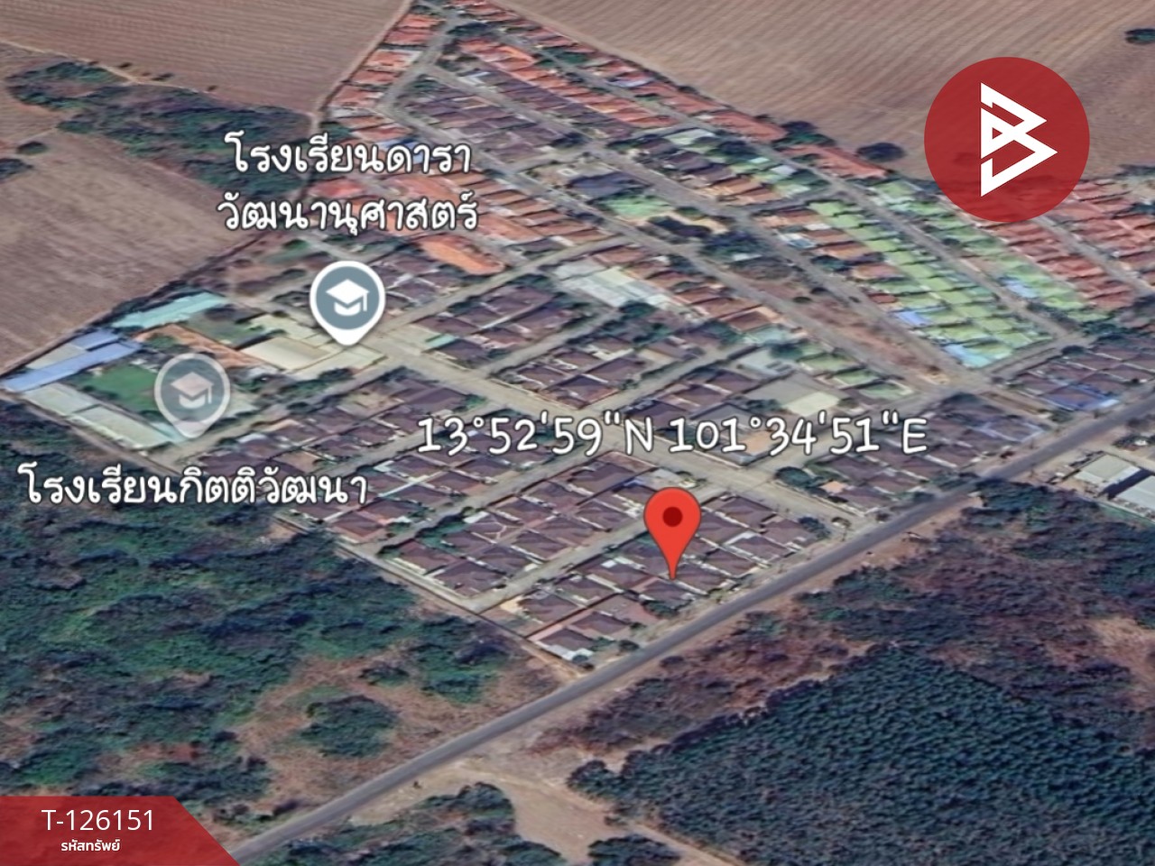 ขายบ้านเดี่ยว หมู่บ้านกองเงินซิตี้โฮม 304 ศรีมหาโพธิ ปราจีนบุรี 9