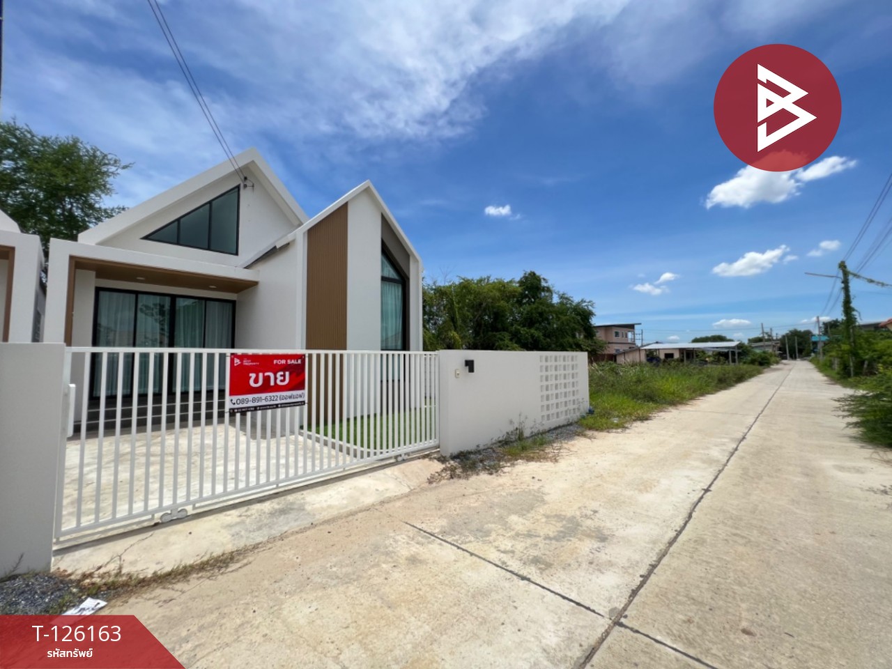 ขายบ้านเดี่ยวชั้นเดียว โครงการบ้านพิธา เนื้อที่ 43.5 ตร.วา ถนนขาด นครปฐม 14