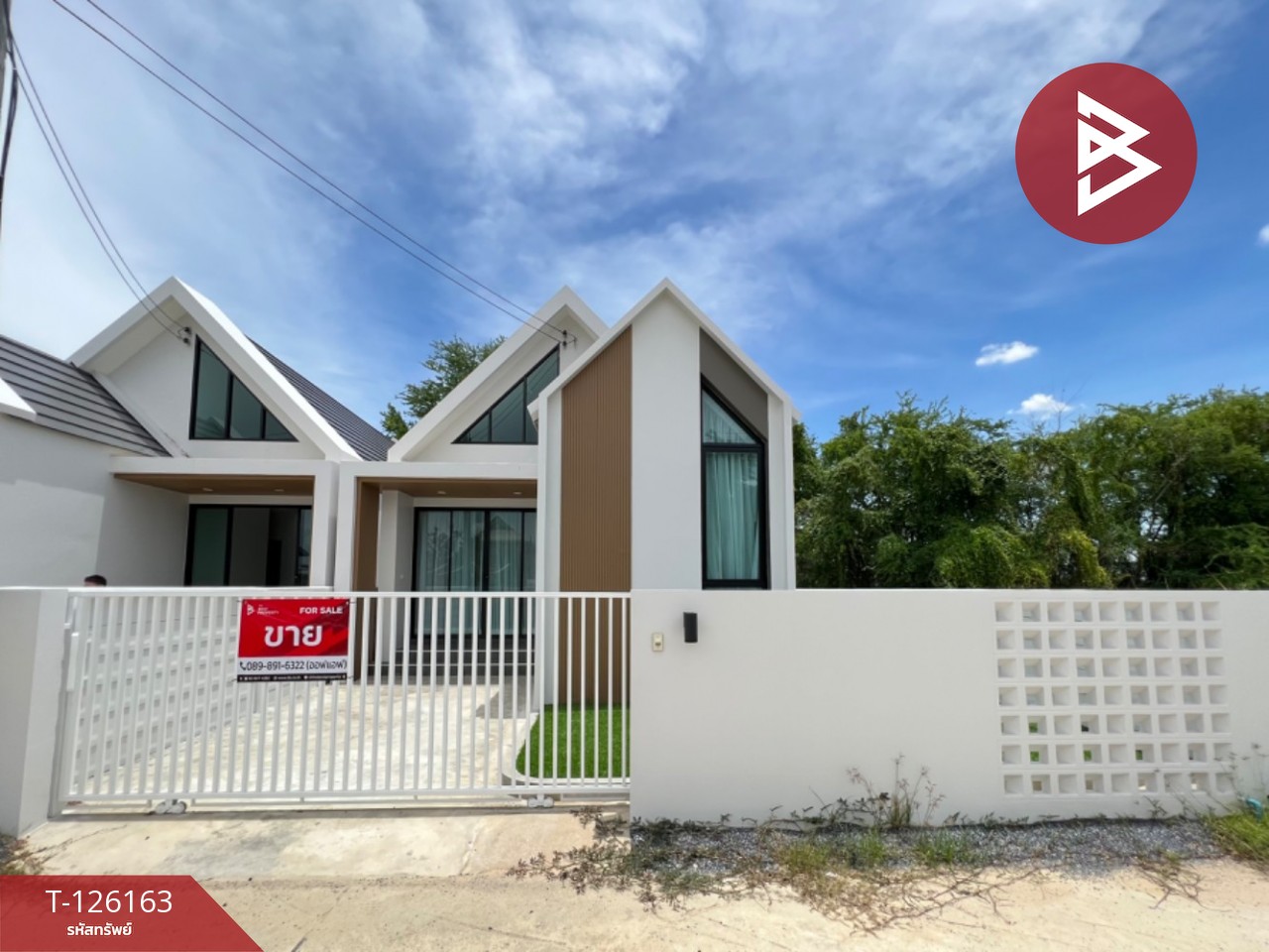 ขายบ้านเดี่ยวชั้นเดียว โครงการบ้านพิธา เนื้อที่ 43.5 ตร.วา ถนนขาด นครปฐม 1