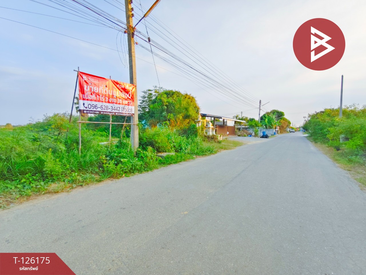 ขายที่ดิน เนื้อที่ 1 ไร่ 3 งาน 36 ตร.วา กำแพงแสน นครปฐม 2