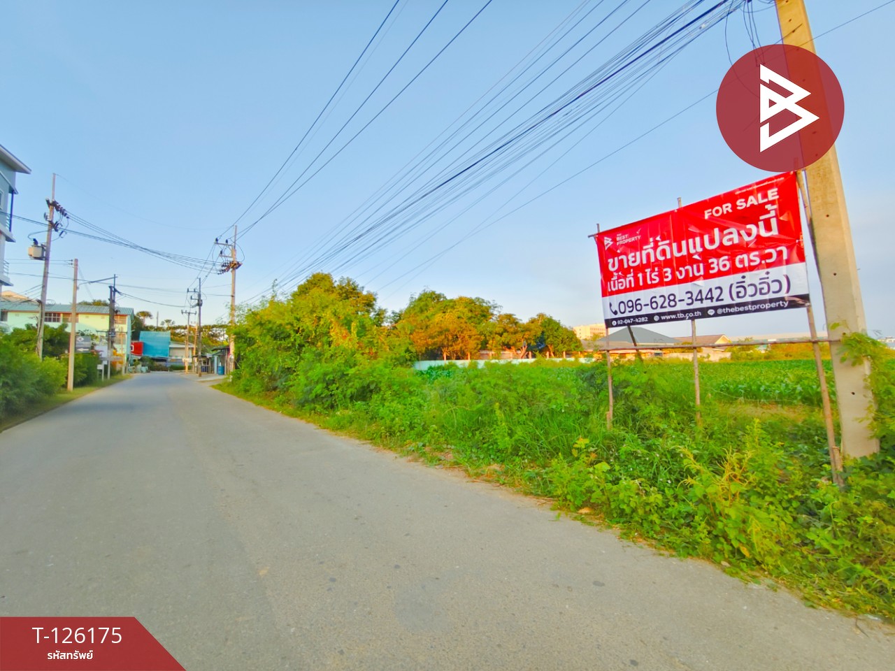 ขายที่ดิน เนื้อที่ 1 ไร่ 3 งาน 36 ตร.วา กำแพงแสน นครปฐม 3