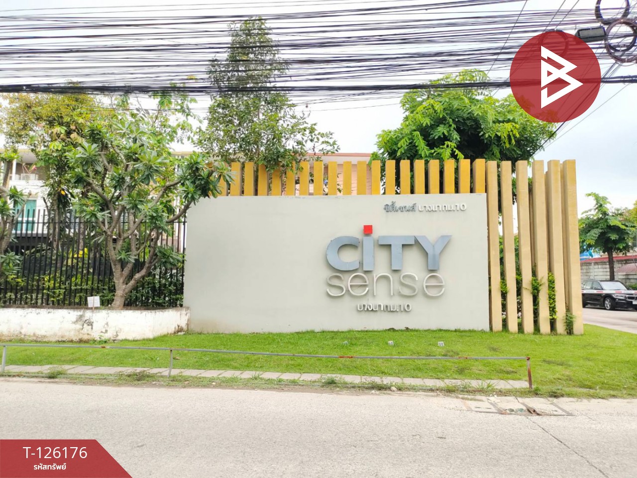 ขายทาวน์เฮ้าส์ หมู่บ้านซิตี้เซนส์ บางนา กม.10 (City Sense Bangna KM.10) สมุทรปราการ 15