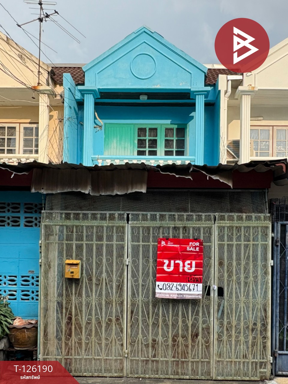 ขายทาวน์เฮ้าส์ 2 ชั้น จรัญสนิทวงศ์ กรุงเทพฯ ทำเลดี ราคาถูก 1
