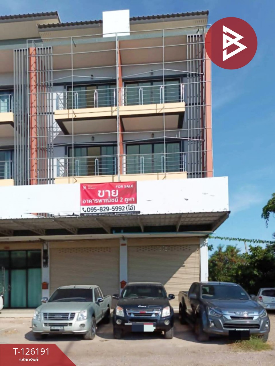 ขายอาคารพาณิชย์ 2 คูหา บางแก้ว สมุทรสงคราม ใจกลางเมือง ทำเลธุรกิจ 1