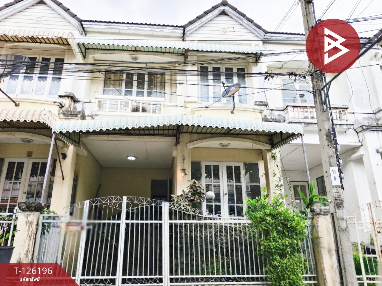 ขายทาวน์เฮ้าส์ หมู่บ้านบุศรินทร์ บางปลา สมุทรปราการ 1