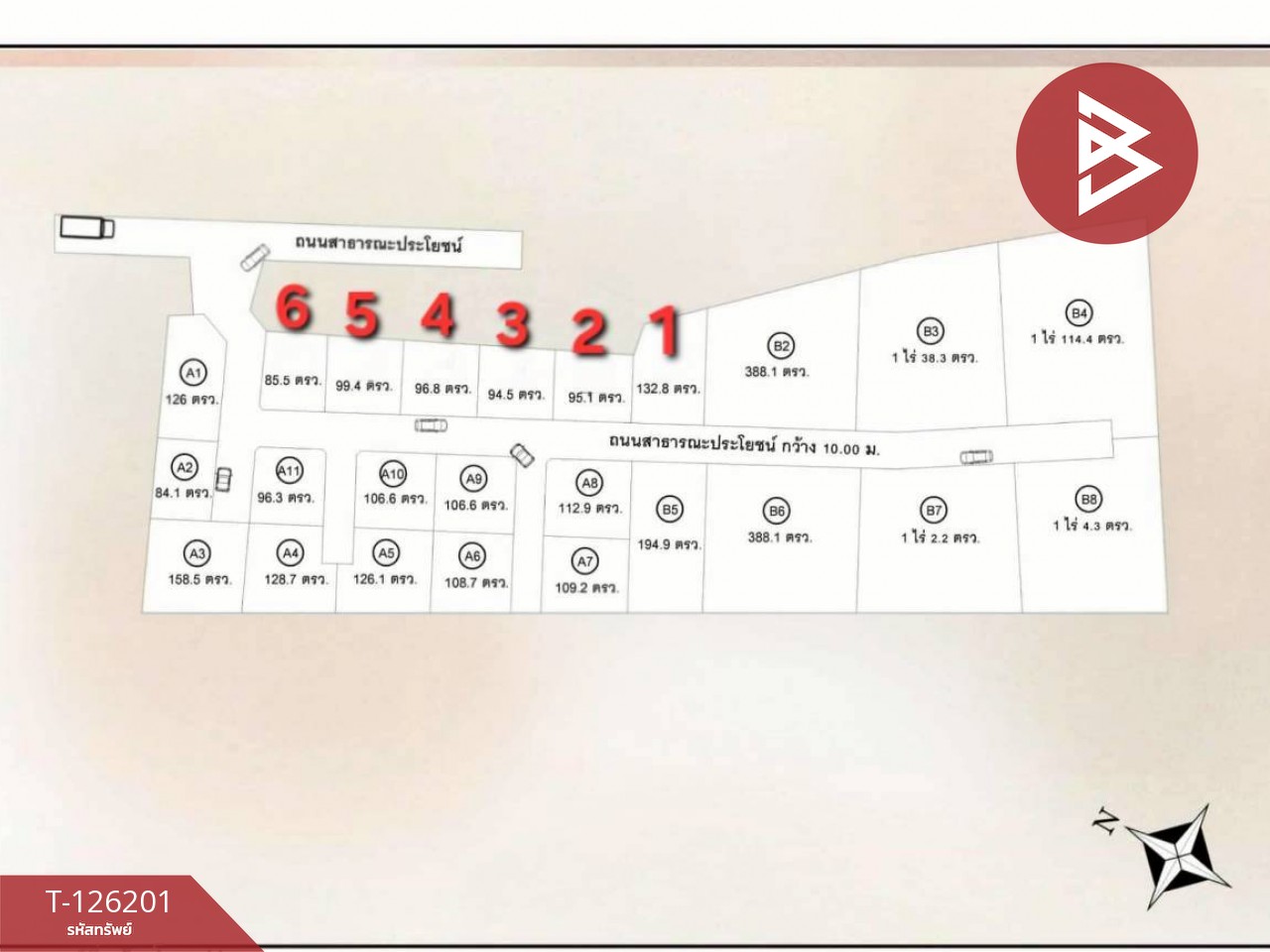 ขายที่ดิน เนื้อที่ 1 ไร่ 2 งาน 3.8 ตร.วา บางกะจะ จันทบุรี 2