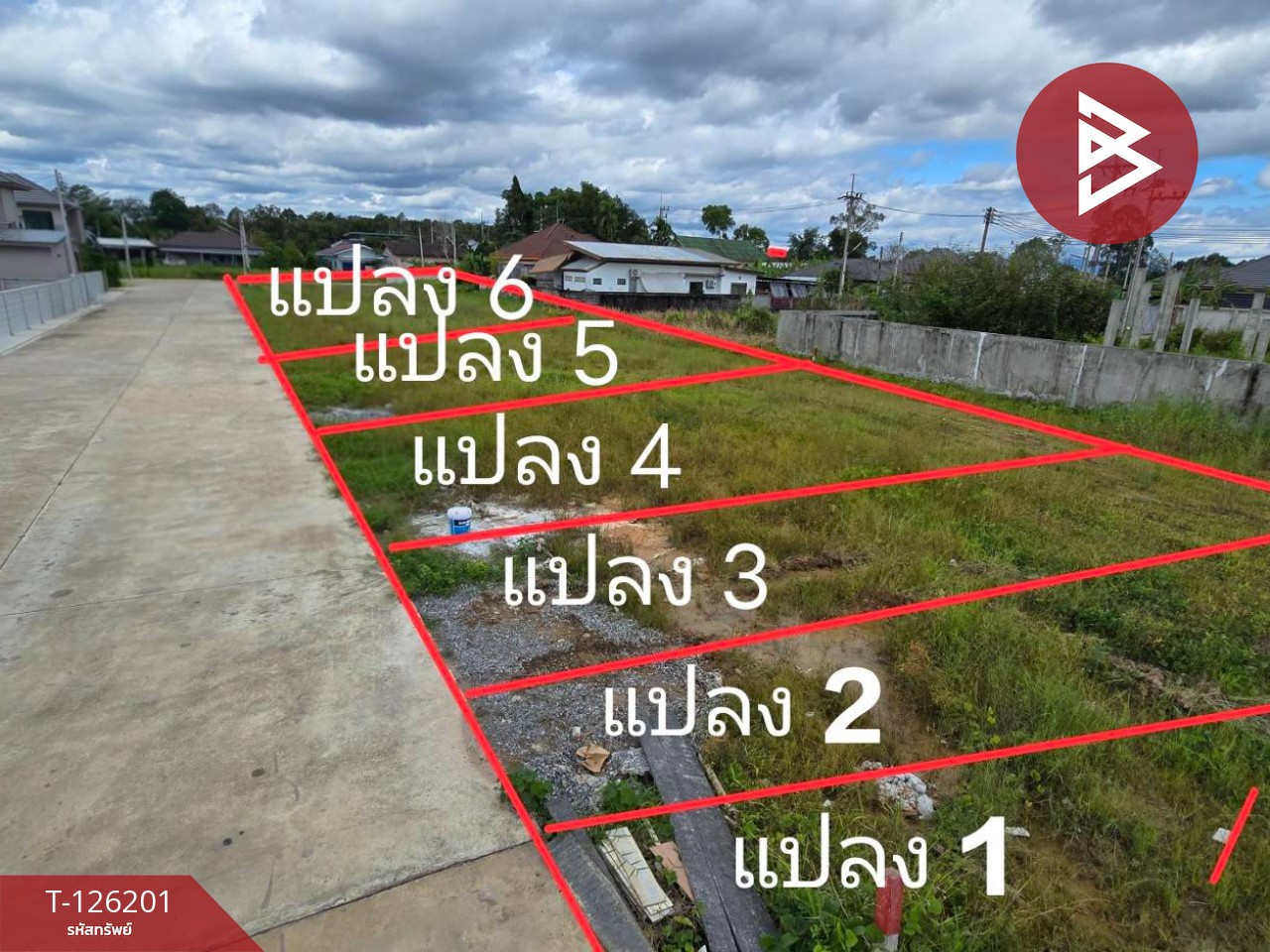 ขายที่ดิน เนื้อที่ 1 ไร่ 2 งาน 3.8 ตร.วา บางกะจะ จันทบุรี 1