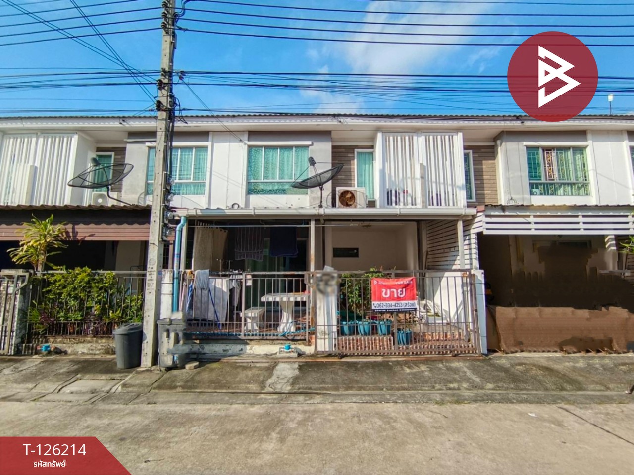 ขายทาวน์เฮ้าส์ หมู่บ้านพฤกษาวิลล์ 49 ศรีนครินทร์ สมุทรปราการ 1