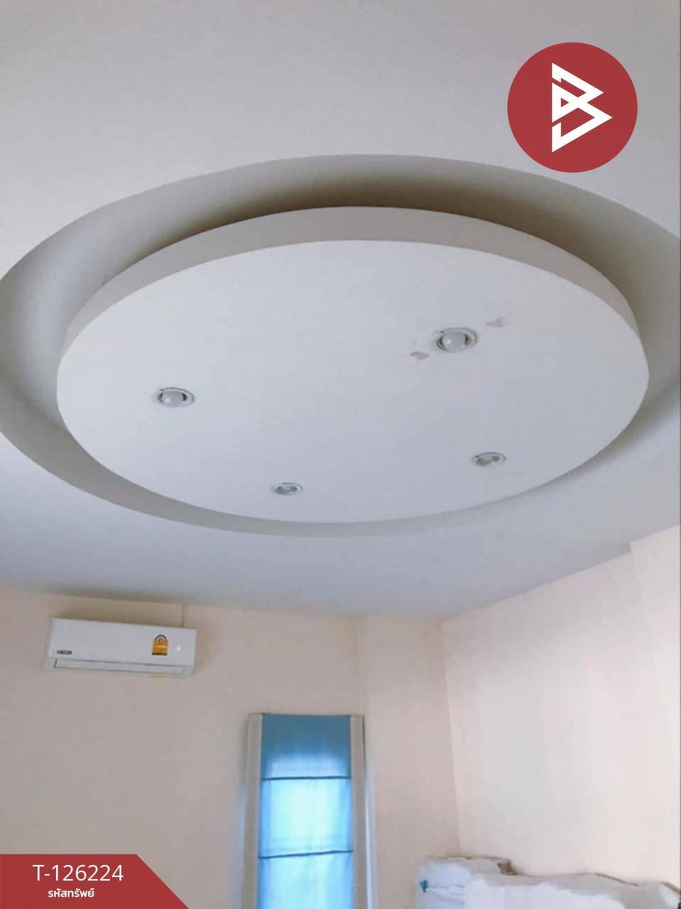 ขายบ้านเดี่ยว หมู่บ้านปุญญพัฒน์ (Punyaphat Village) บ้านฉาง ระยอง 6