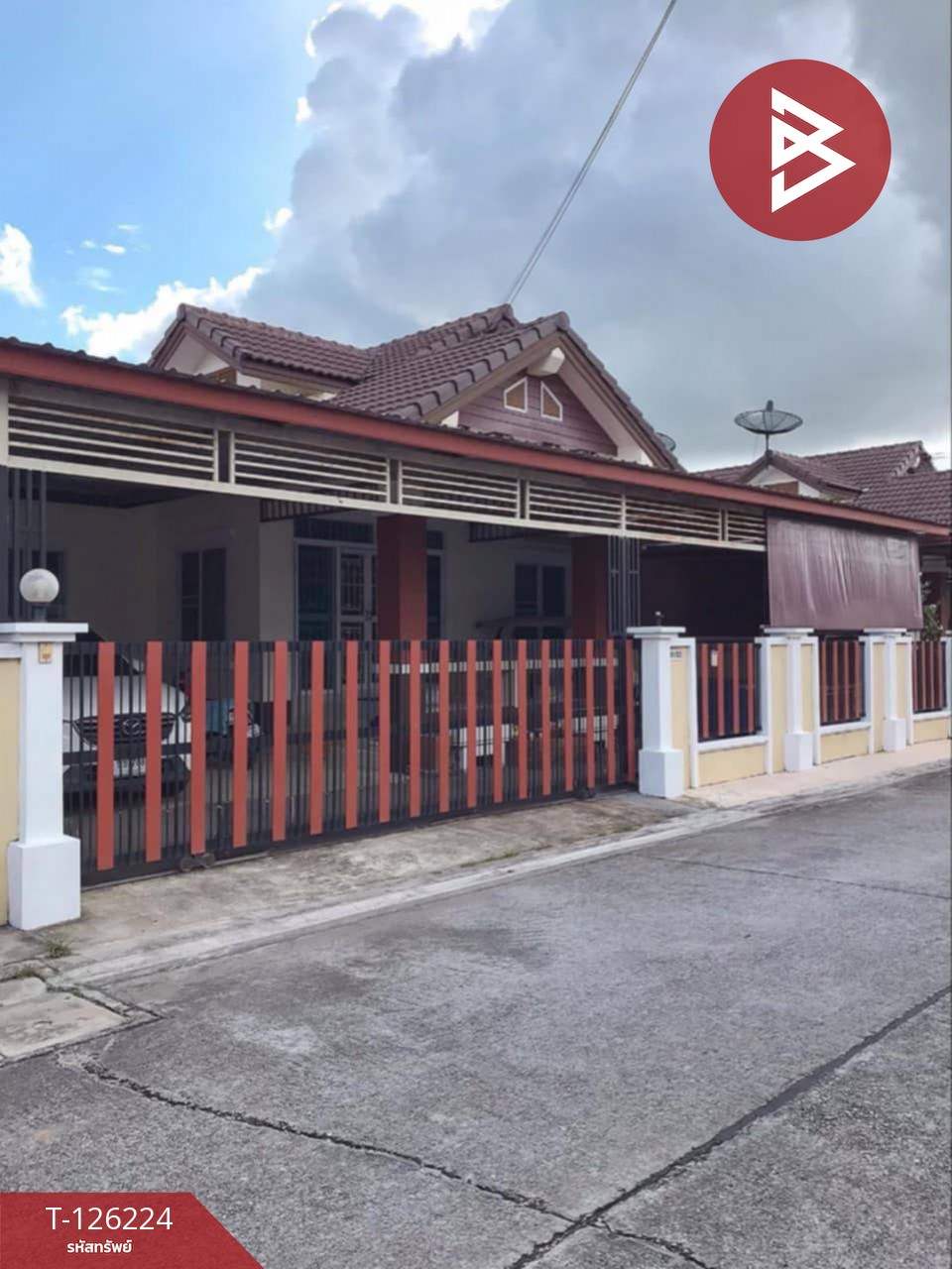 ขายบ้านเดี่ยว หมู่บ้านปุญญพัฒน์ (Punyaphat Village) บ้านฉาง ระยอง 1