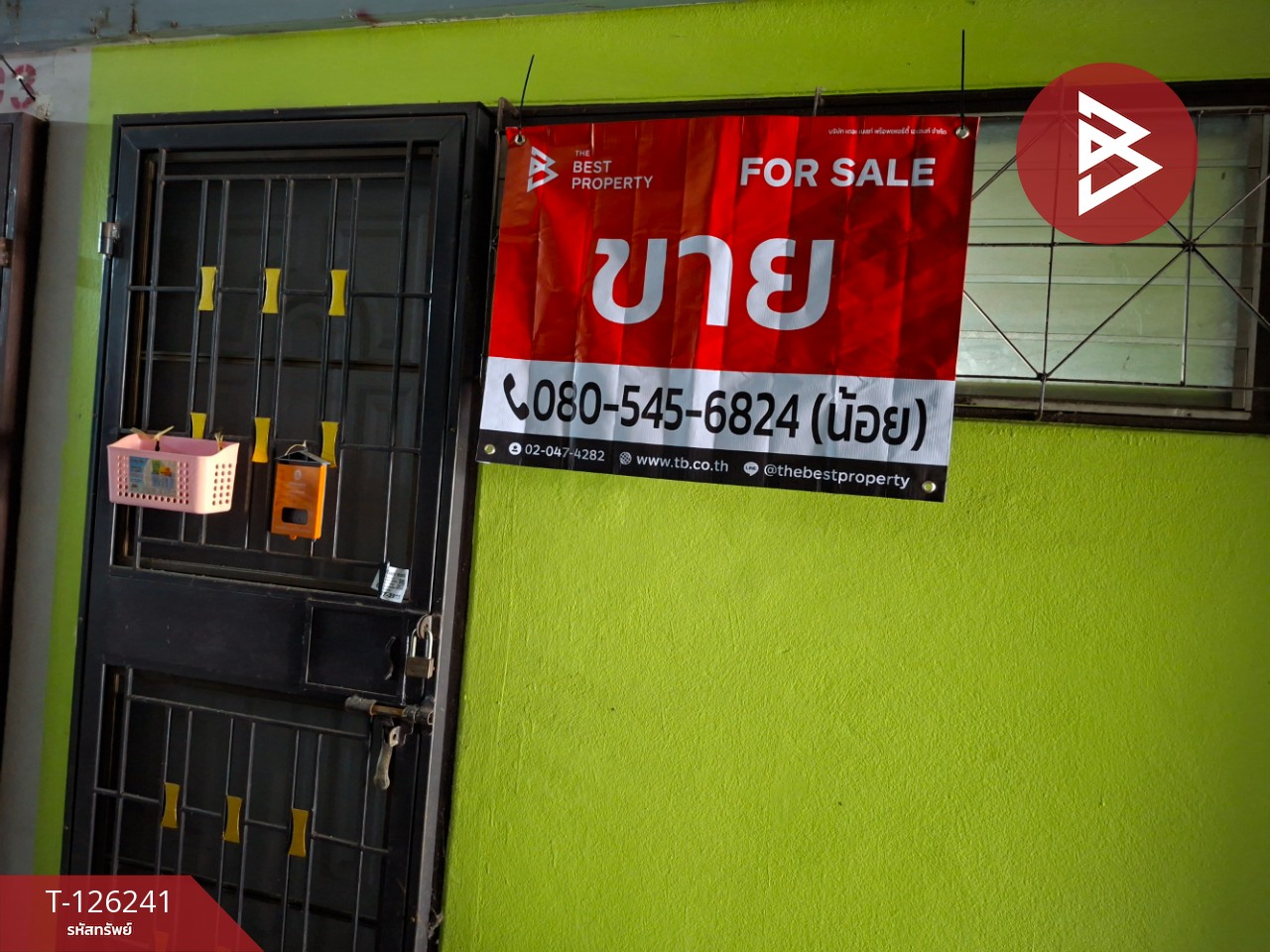 ขายห้องชุด เคหะบางกะปิ2 บึงกุ่ม กรุงเทพมหานคร 12