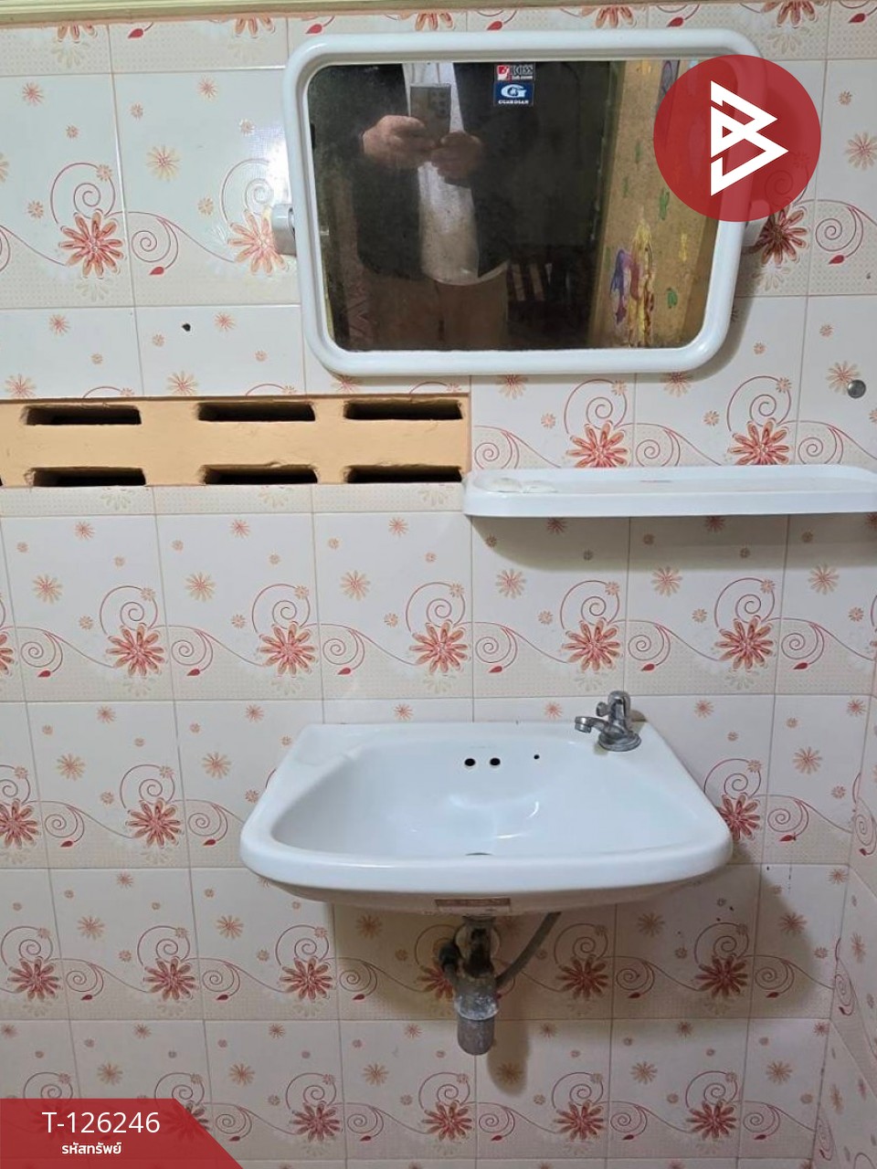 ขายรีสอร์ท เนื้อที่ 1 งาน 93 ตร.วา ท่าใหม่ จันทบุรี ทำเลดีฯ 12