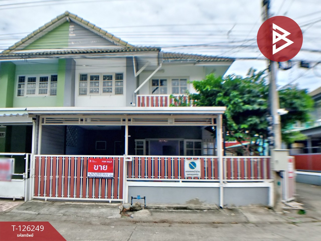 ขายทาวน์เฮ้าส์ หมู่บ้านพฤกษาบี รังสิต-คลอง3 คลองหลวง ปทุมธานี 1