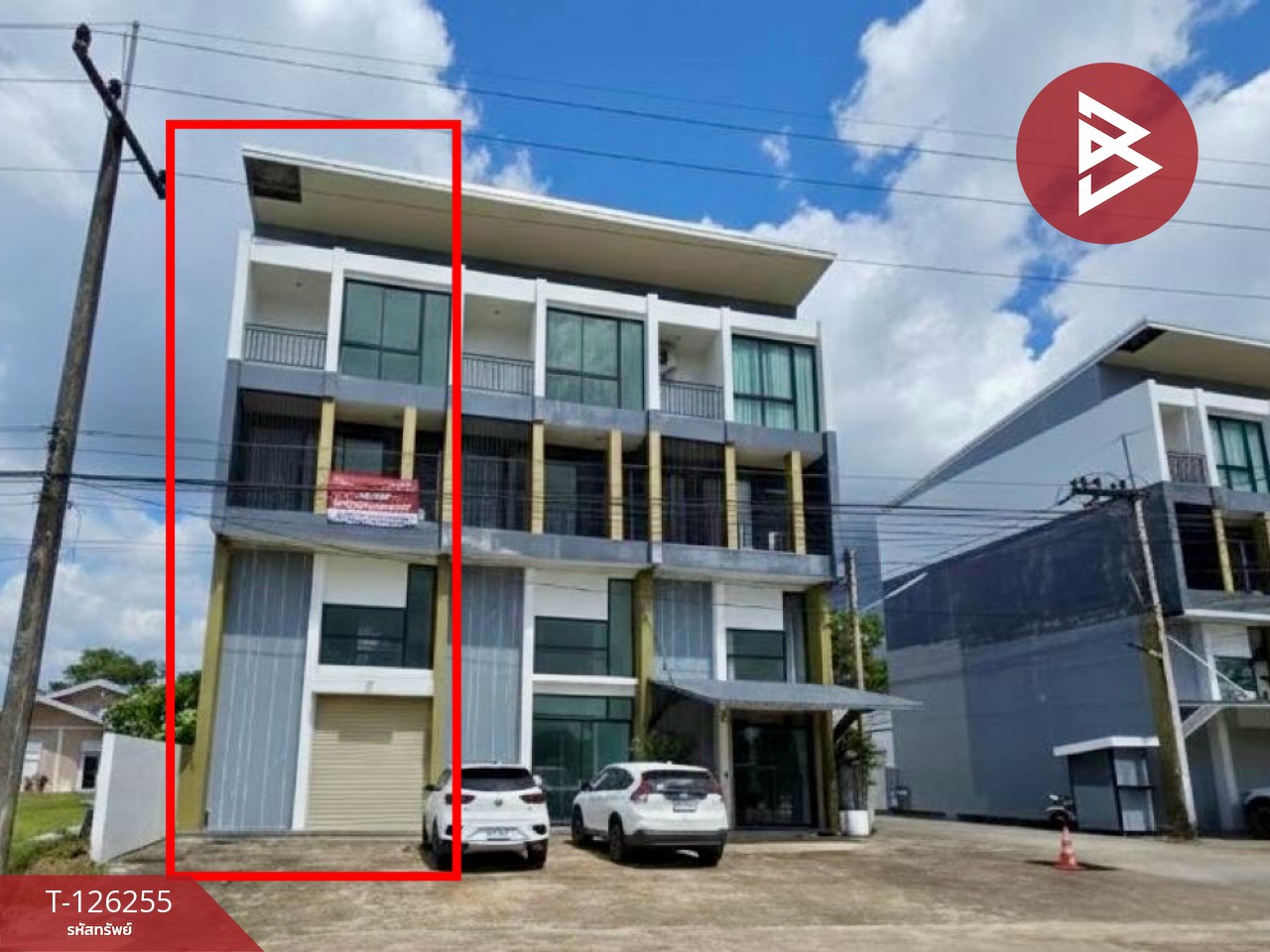 ขายอาคารพาณิชย์ หมู่บ้านเดอะเวิร์ค แกรนด์โฮม (The Work Grand Home) จันทบุรี 1