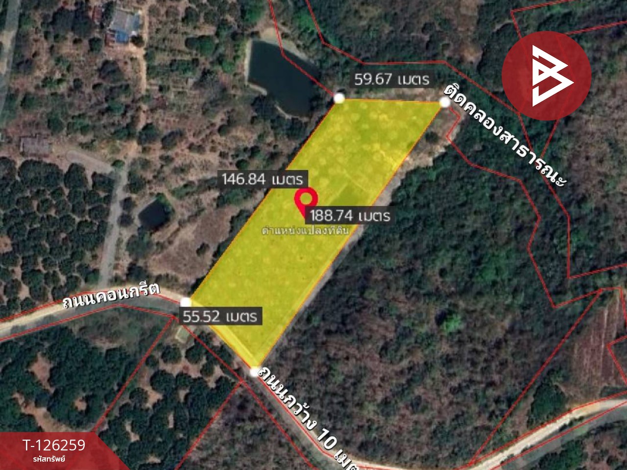 ขายทีดิน เนื้อที่ 5 ไร่ 1 งาน 69 ตร.วา โป่งน้ำร้อน จันทบุรี 1