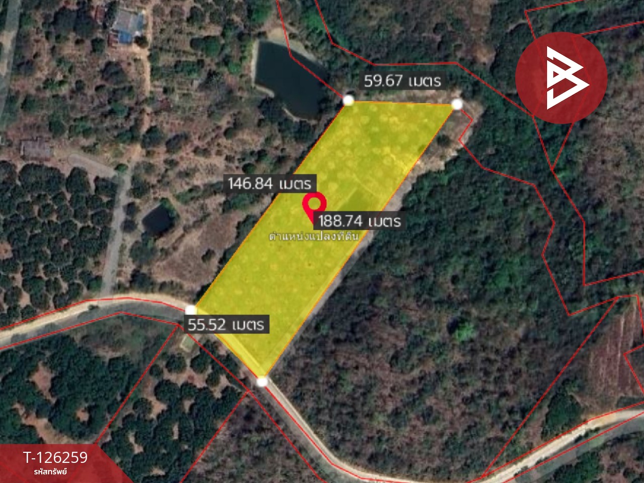 ขายทีดิน เนื้อที่ 5 ไร่ 1 งาน 69 ตร.วา โป่งน้ำร้อน จันทบุรี 13