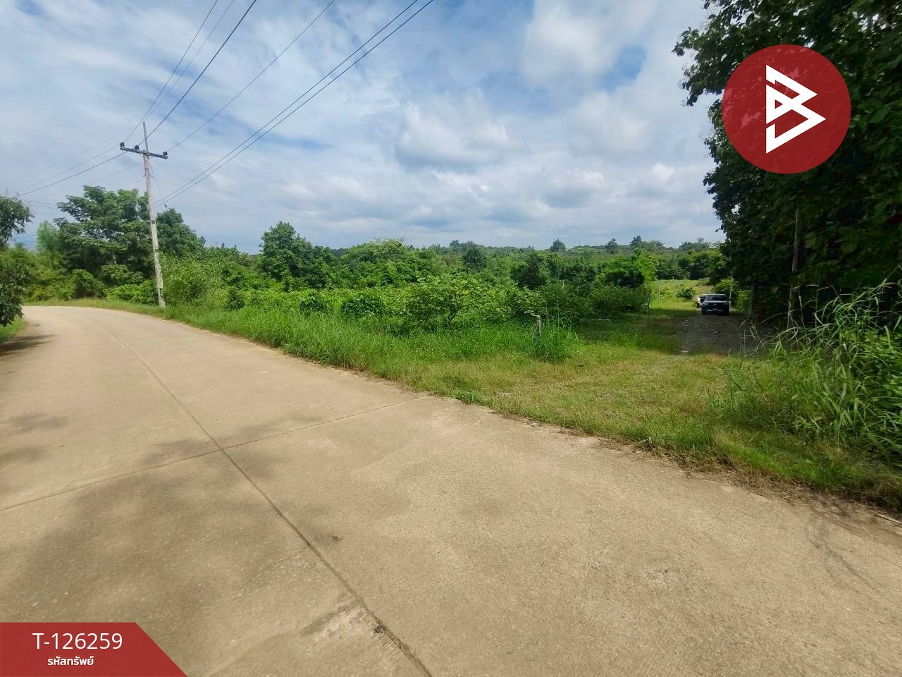 ขายทีดิน เนื้อที่ 5 ไร่ 1 งาน 69 ตร.วา โป่งน้ำร้อน จันทบุรี 6