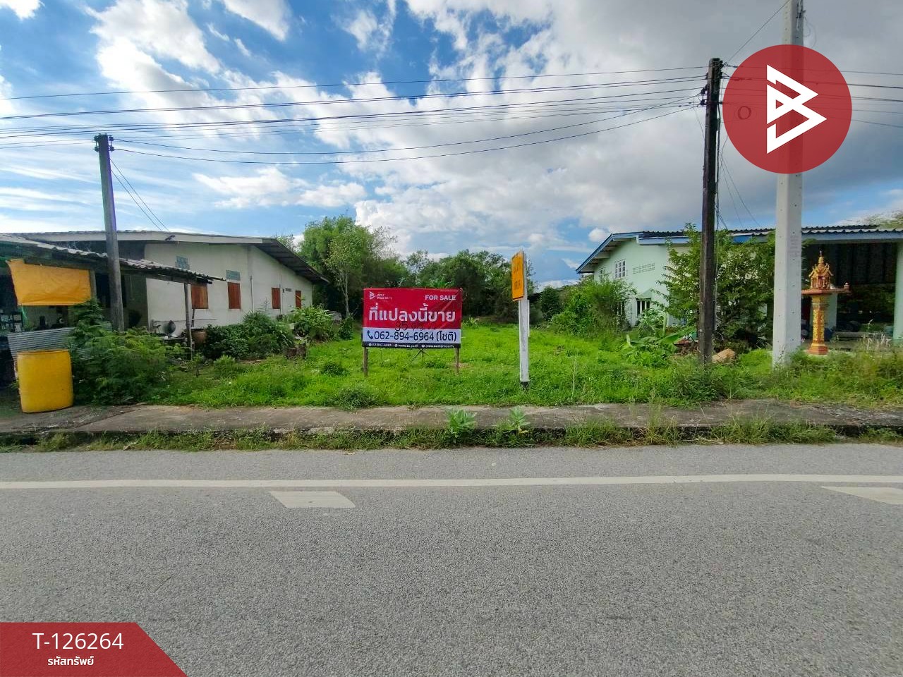 ขายที่ดินแปลงเปล่า เนื้อที่ 95 ตร.วา แหลมสิงห์ จันทบุรี 1