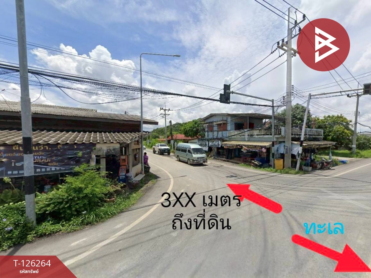 ขายที่ดินแปลงเปล่า เนื้อที่ 95 ตร.วา แหลมสิงห์ จันทบุรี 9