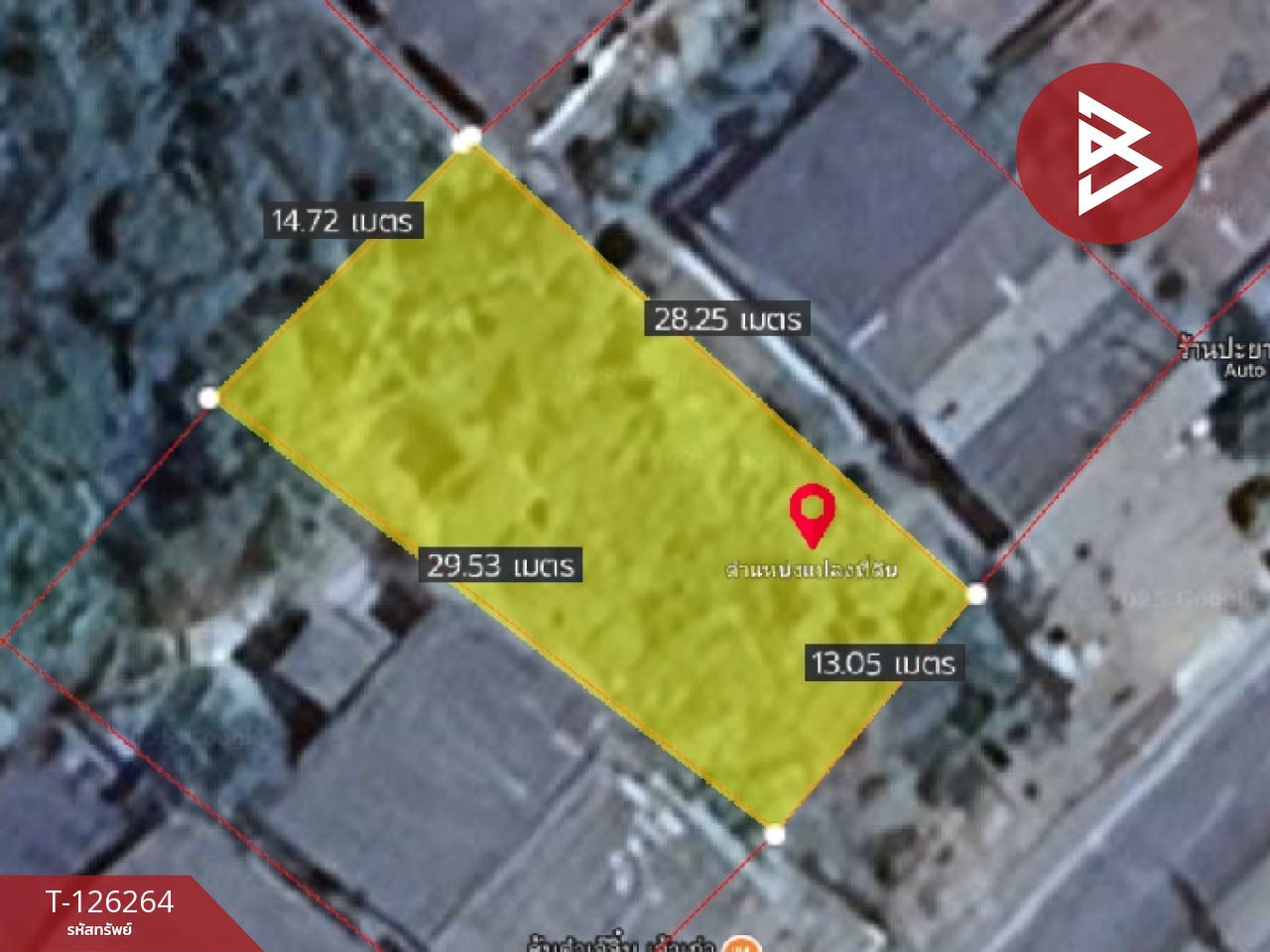 ขายที่ดินแปลงเปล่า เนื้อที่ 95 ตร.วา แหลมสิงห์ จันทบุรี 3