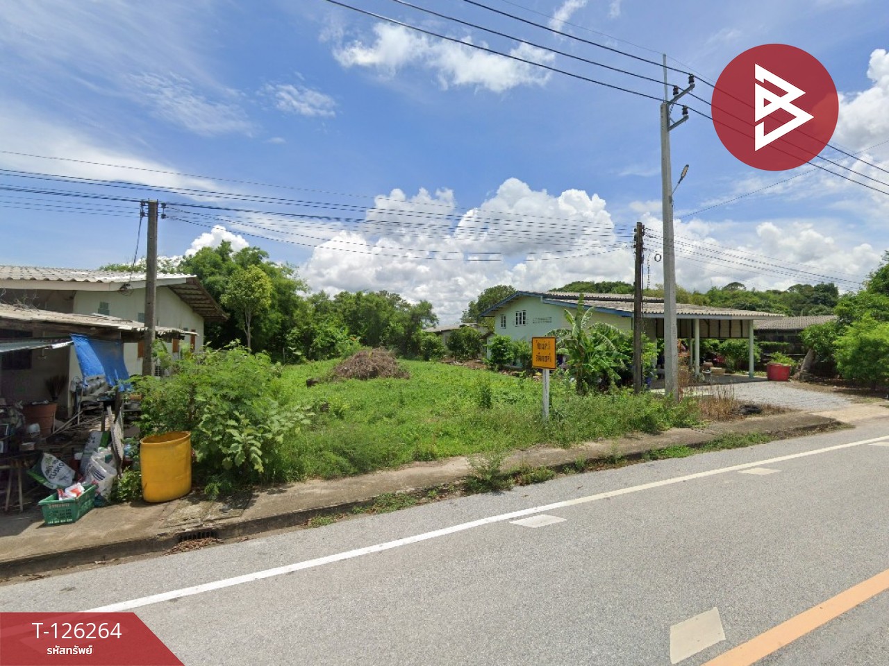 ขายที่ดินแปลงเปล่า เนื้อที่ 95 ตร.วา แหลมสิงห์ จันทบุรี 8