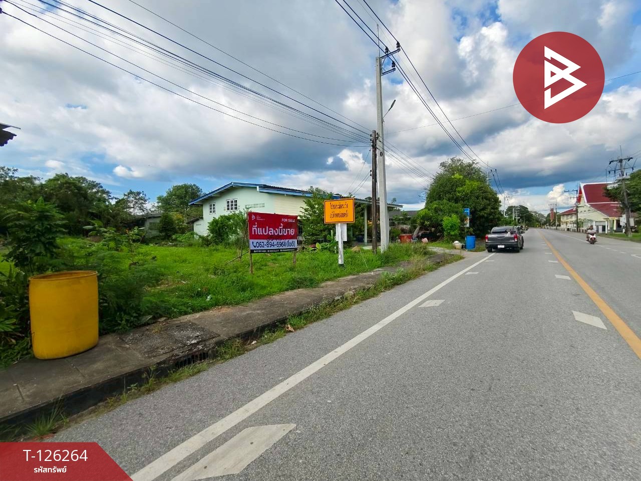 ขายที่ดินแปลงเปล่า เนื้อที่ 95 ตร.วา แหลมสิงห์ จันทบุรี 5