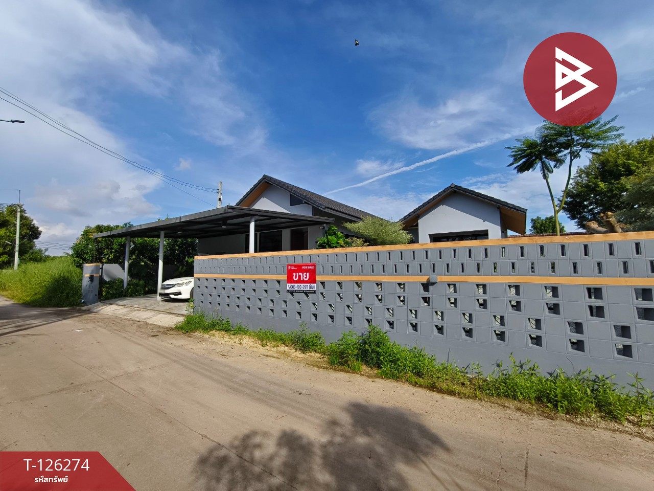 ขายบ้านเดี่ยวพร้อมที่ดิน เนื้อที่ 2 งาน บ้านฉาง ระยอง 3