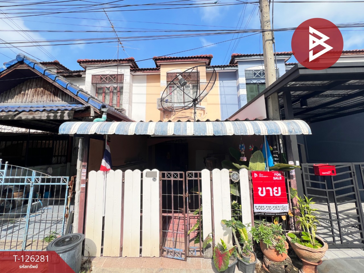 ขายทาวน์เฮ้าส์ หมู่บ้านนันทิชา 2 บางกรวย-ไทรน้อย นนทบุรี พร้อมเข้าอยู่ 1