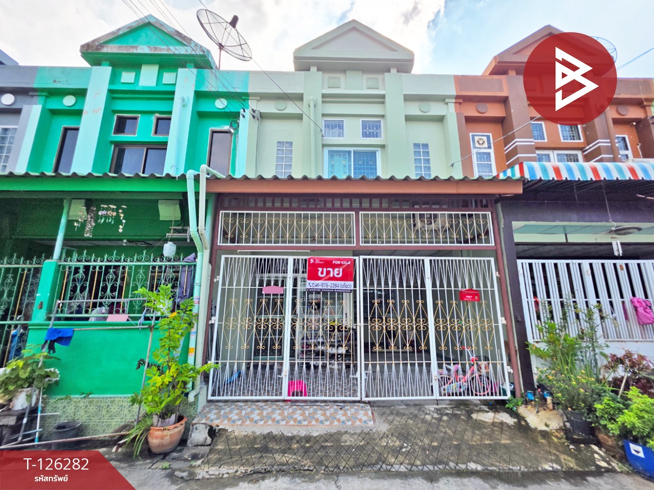 ขายทาวน์เฮ้าส์ หมู่บ้านกะรัต ท้ายบ้าน สมุทรปราการ 1