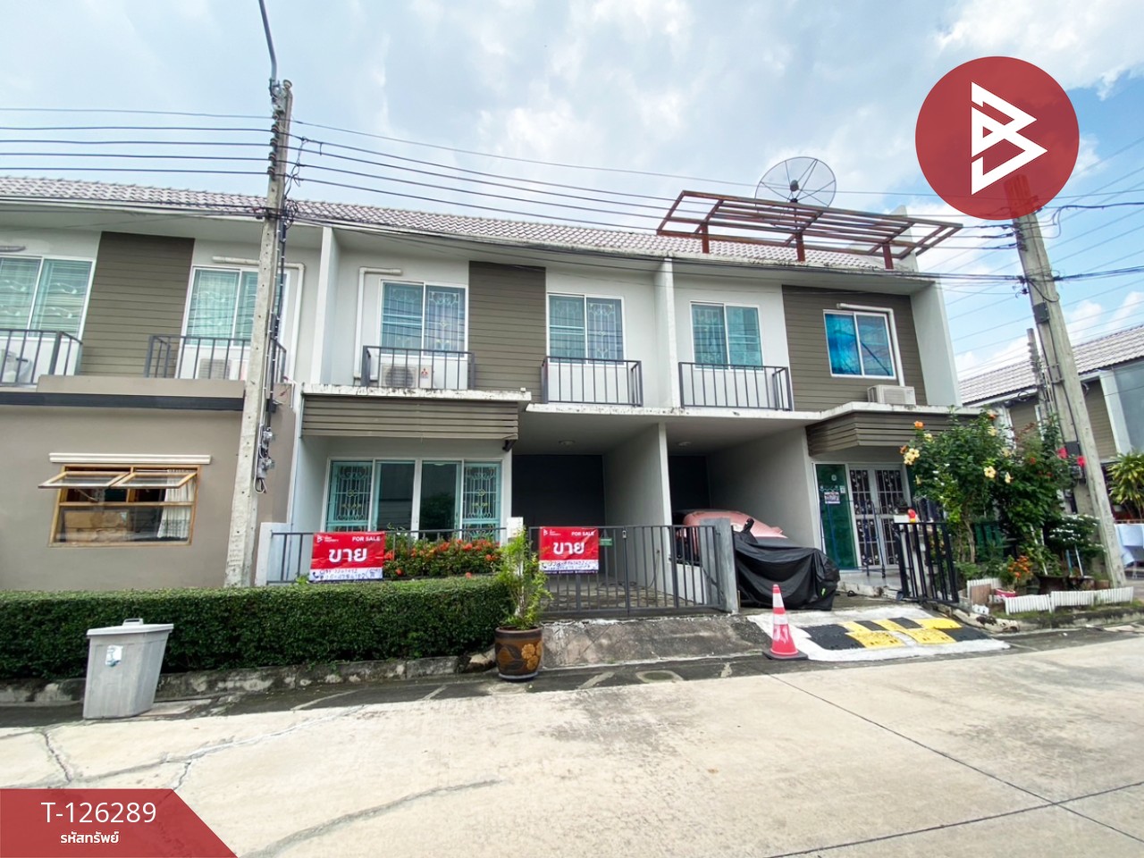 ขายทาวน์เฮ้าส์ หมู่บ้านเดอะคัลเลอร์ส บางนา กม.10 บางพลี สมุทรปราการ 1