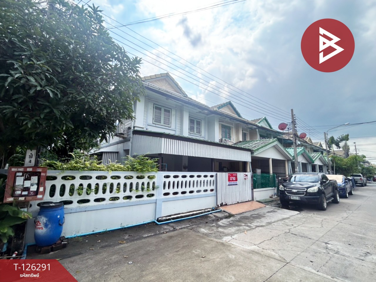 ขายทาวน์เฮ้าส์ หมู่บ้านพฤกษา 15 บางพลี-ตำหรุ สมุทรปราการ พร้อมอยู่ 15