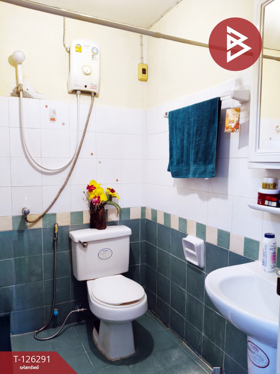 ขายทาวน์เฮ้าส์ หมู่บ้านพฤกษา 15 บางพลี-ตำหรุ สมุทรปราการ พร้อมอยู่ 12