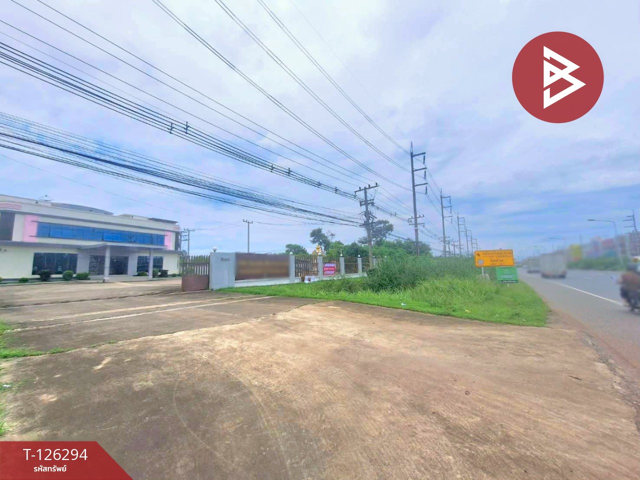 ขายโกดังพร้อมที่ดิน เนื้อที่ 5 ไร่ 71 ตร.วา บางน้ำเปรี้ยว ฉะเชิงเทรา 5