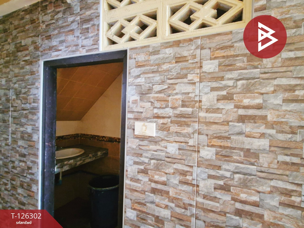 ขายอาคารพาณิชย์ 3 ชั้น เนื้อที่ 19 ตร.วา ชัยบาดาล ลพบุรี 13