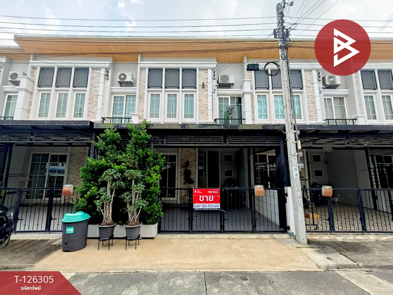 ขายทาวน์เฮ้าส์ หมู่บ้านโกลเด้นทาวน์2 ลาดพร้าว-เกษตรนวมินทร์ กรุงเทพมหานคร (Golden Town2 Ladprao-Kasetnawamin) 1