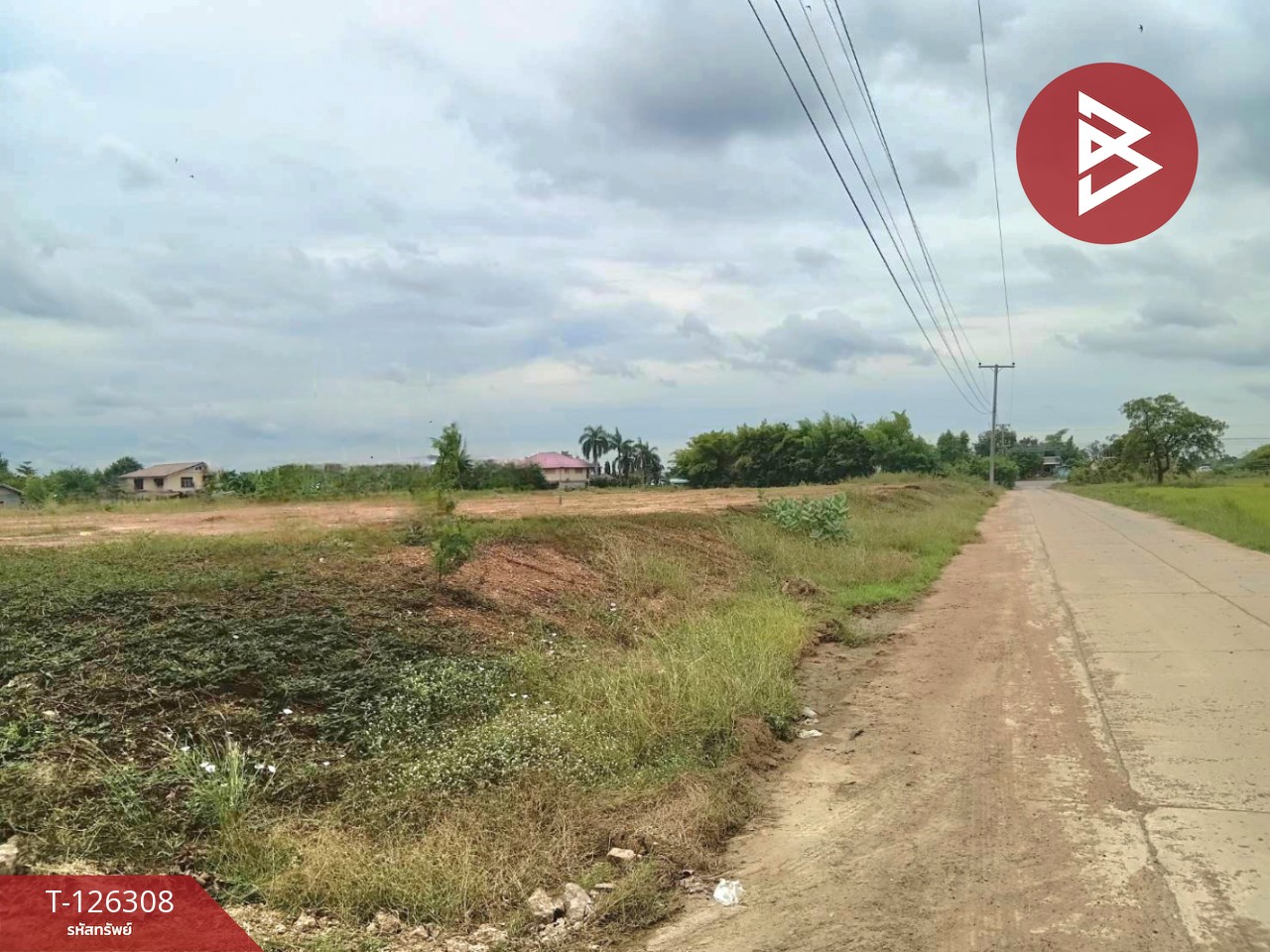 ขายที่ดินเปล่า เนื้อที่ 7 ไร่ 1 งาน 53 ตร.วา ไพศาลี นครสวรรค์ 2